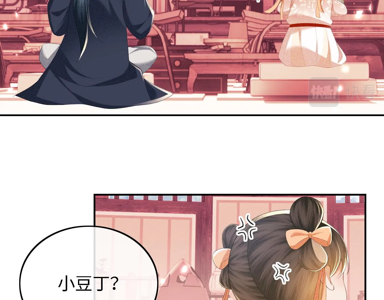 第66话 和好69
