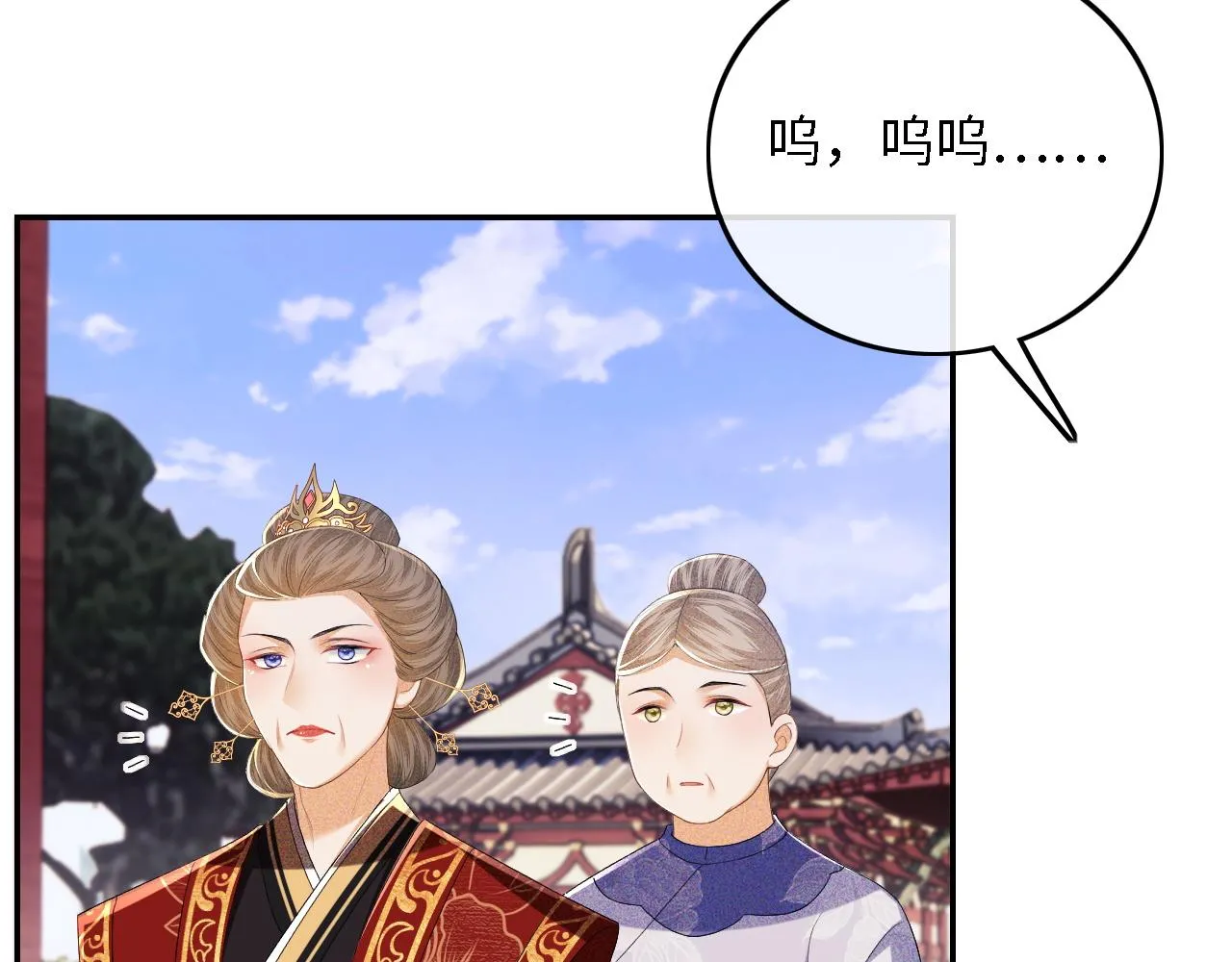 第60话 太后回宫55