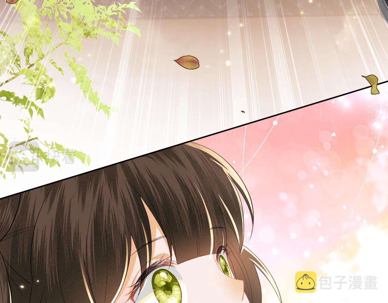 第18话 专治纨绔少年40