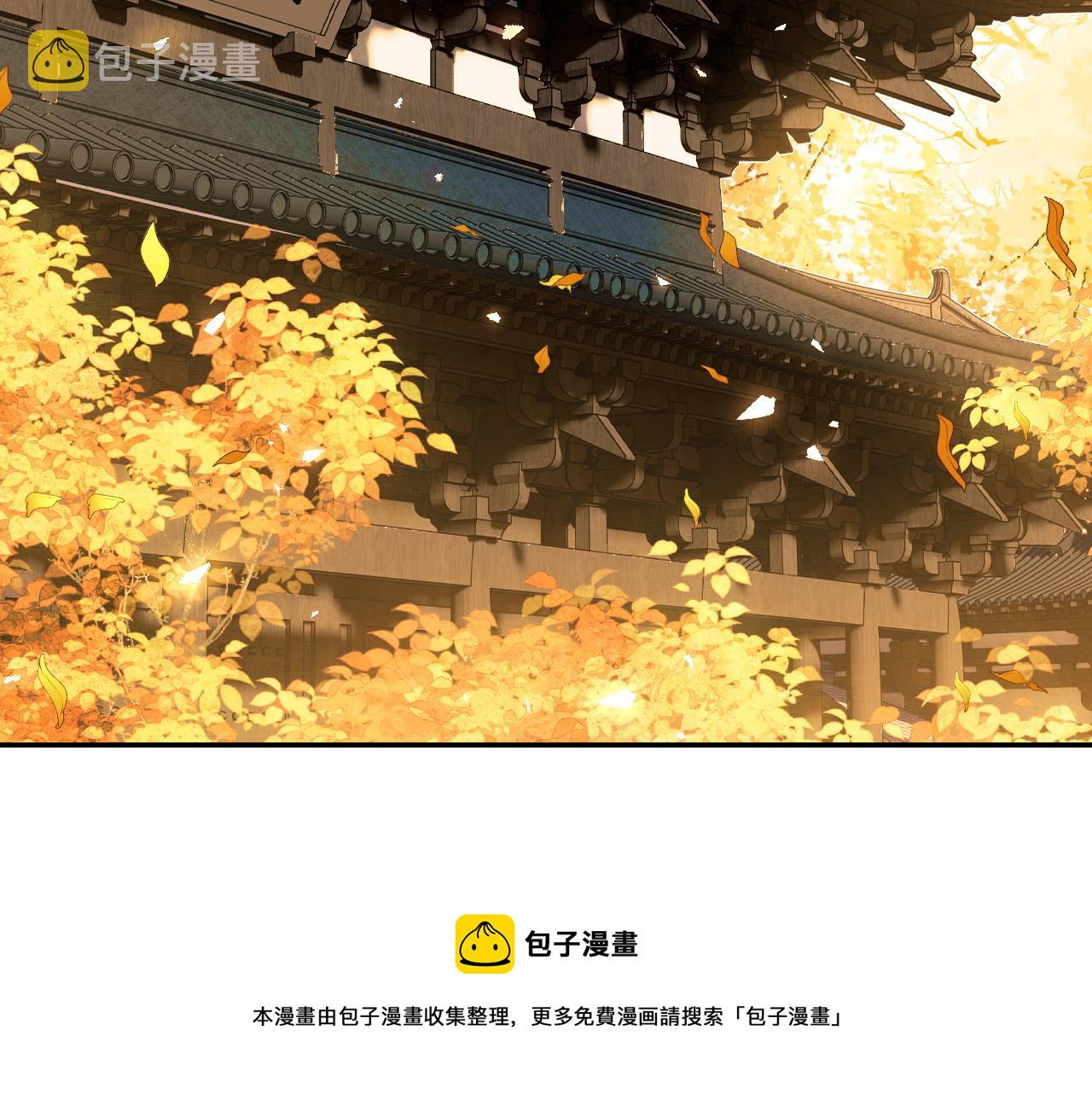 第2话 以牙还牙！56