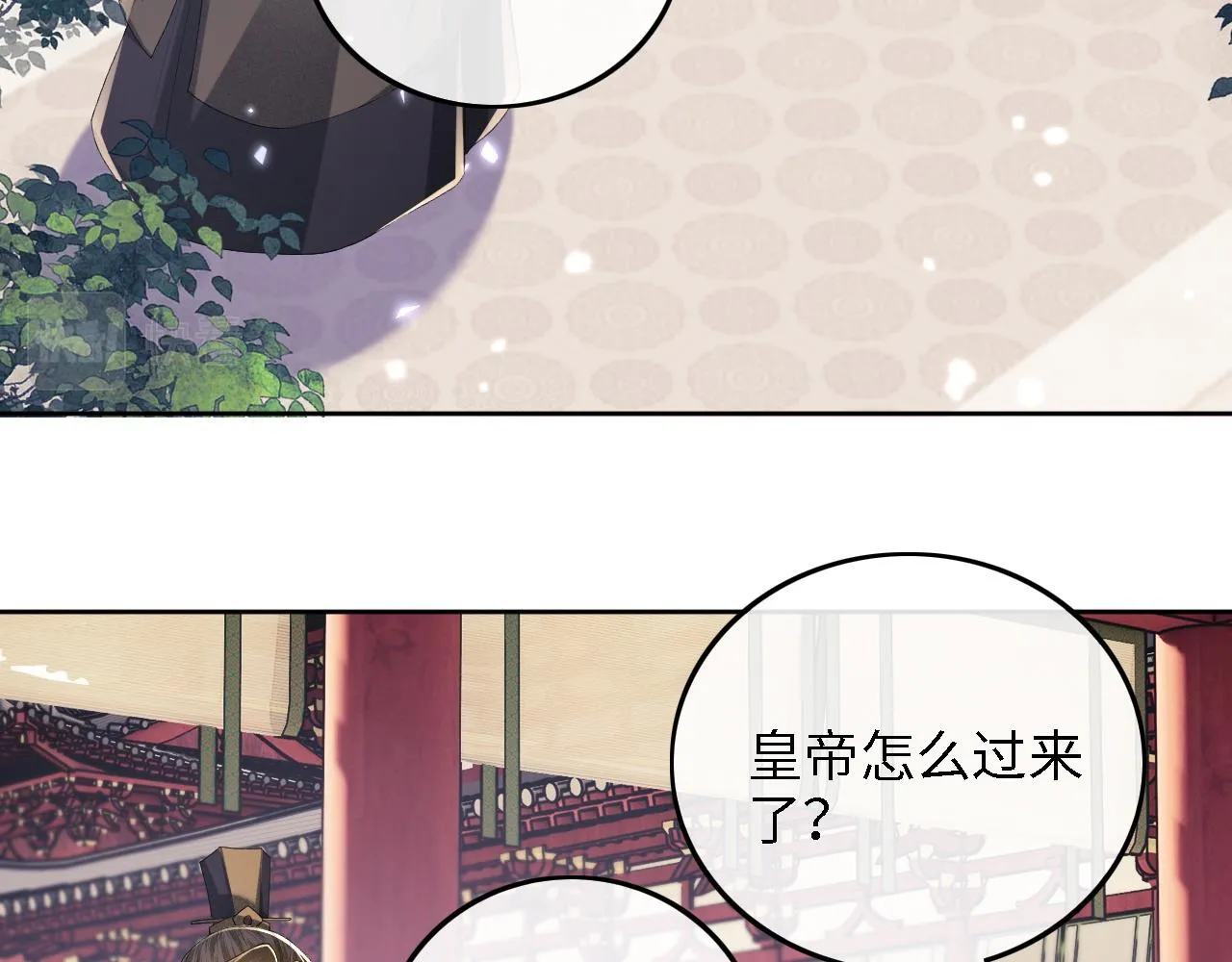 第64话 惠妃梅嫔反目12