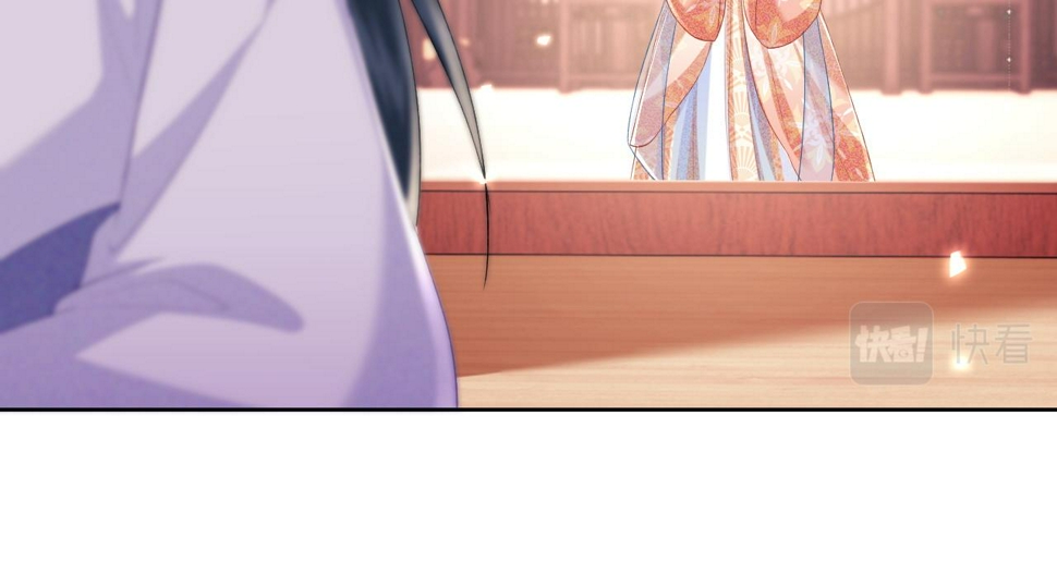 第54话 小漂亮送情报36