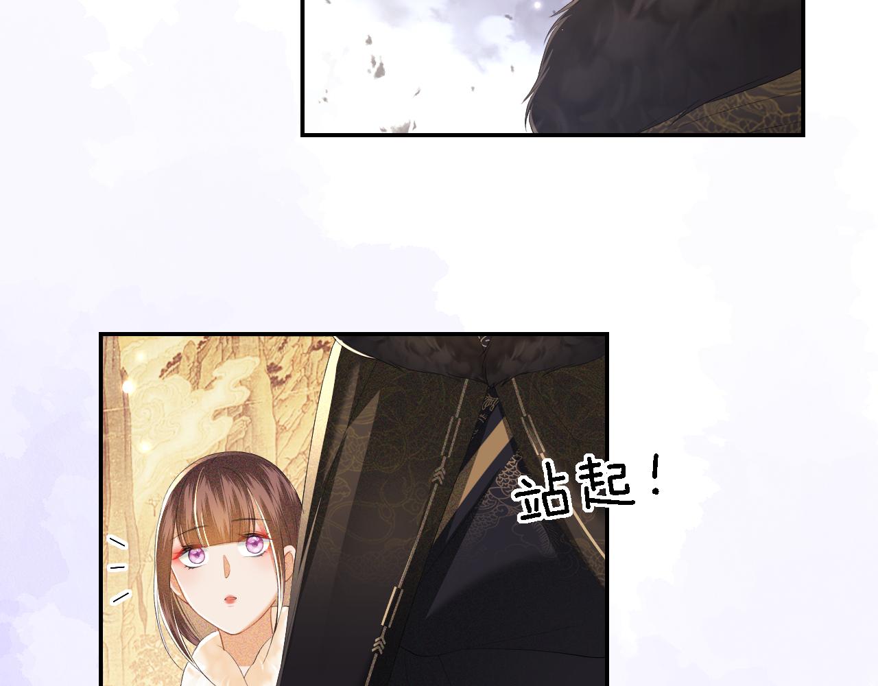 第38话 小鹿遇刺39