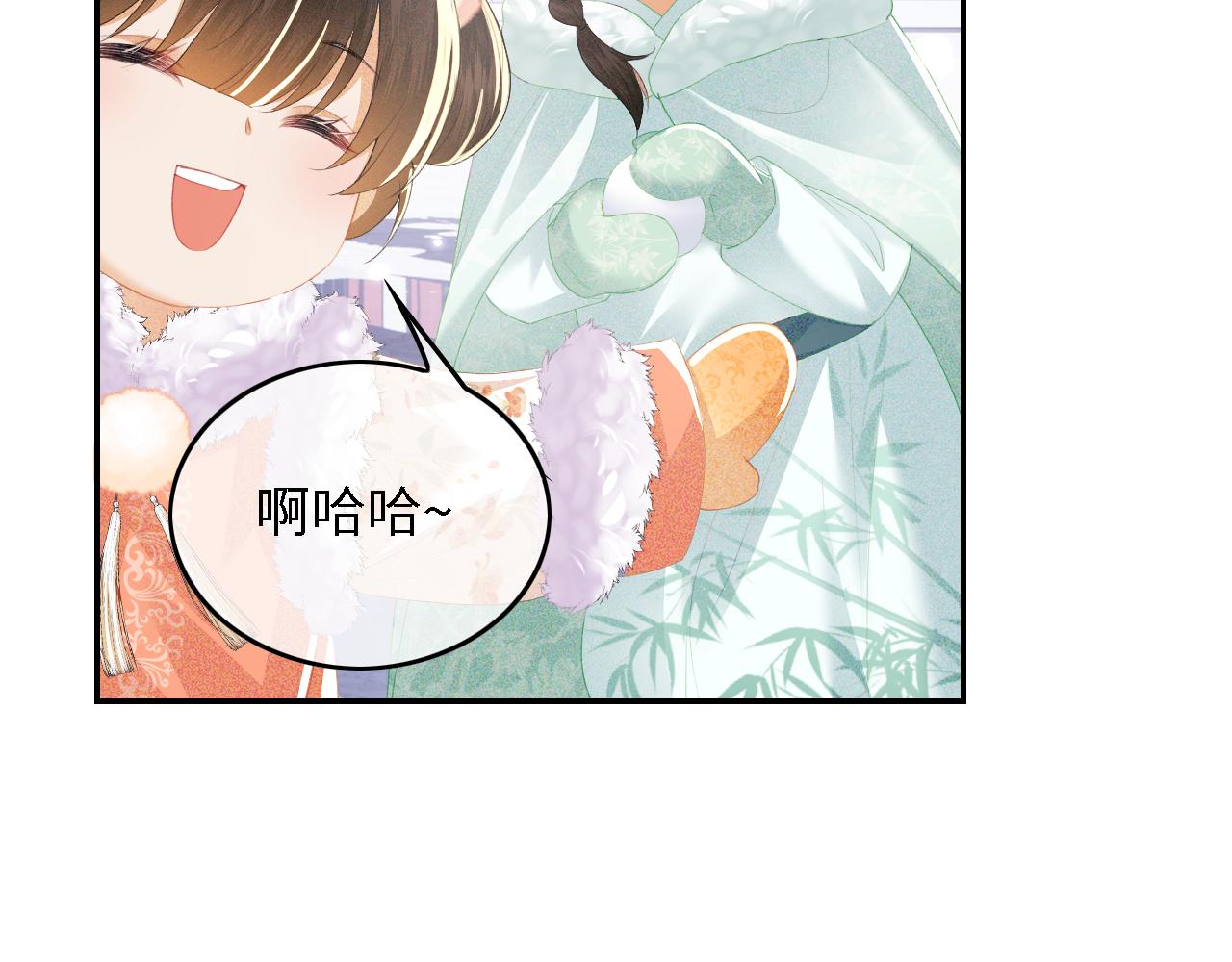 第29话 小狗长耳86