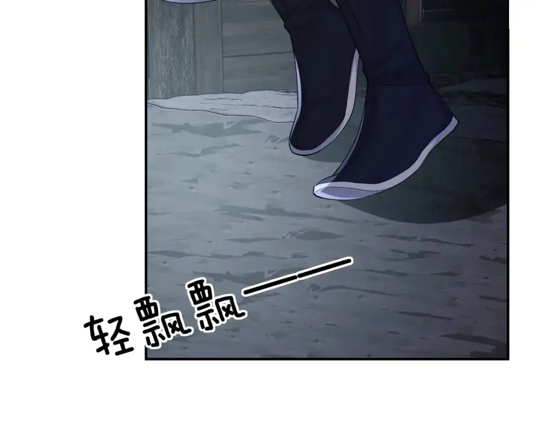 第87话 小漂亮要离开了17