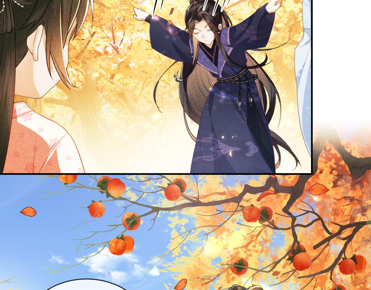 第3话 偶遇NPC哥哥69