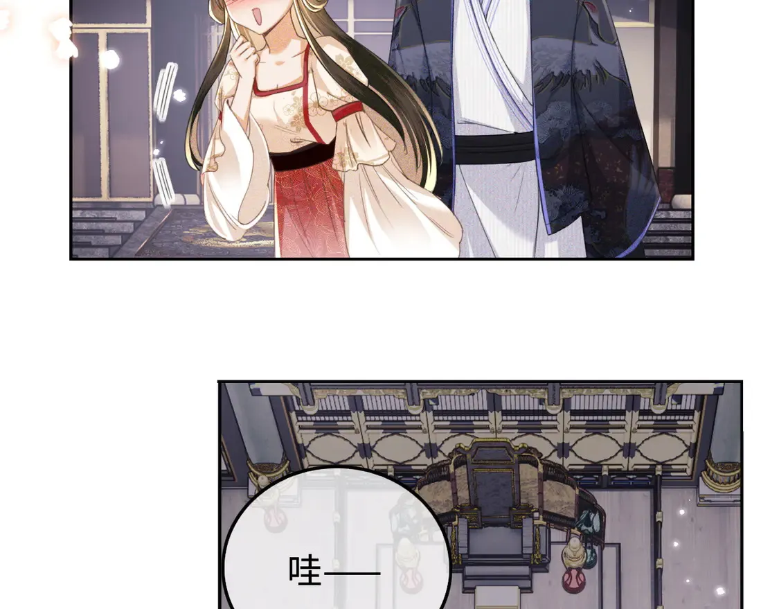 第111话 陛下杀人从不手软5