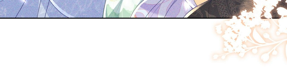 第59话 林帝后悔68