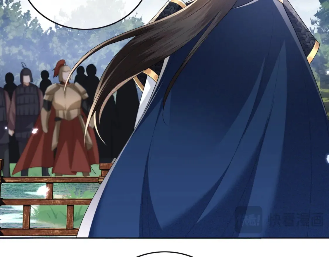 第103话 孤只要一人52