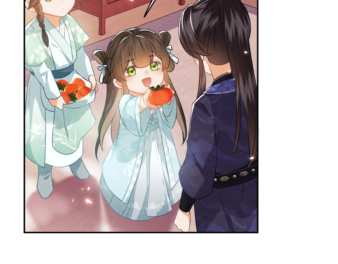 第5话 攻略皇子哥哥从我做起77