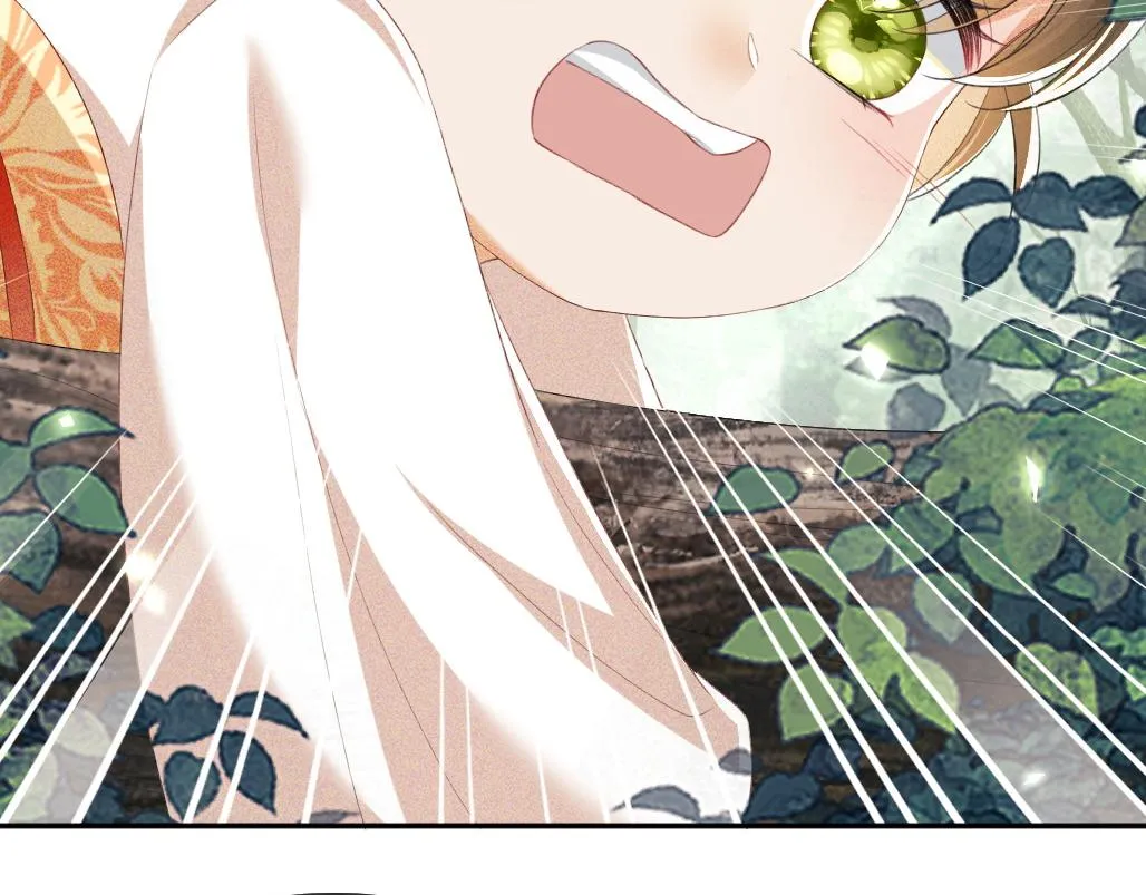 第69话 奚行疆惹怒小鹿13
