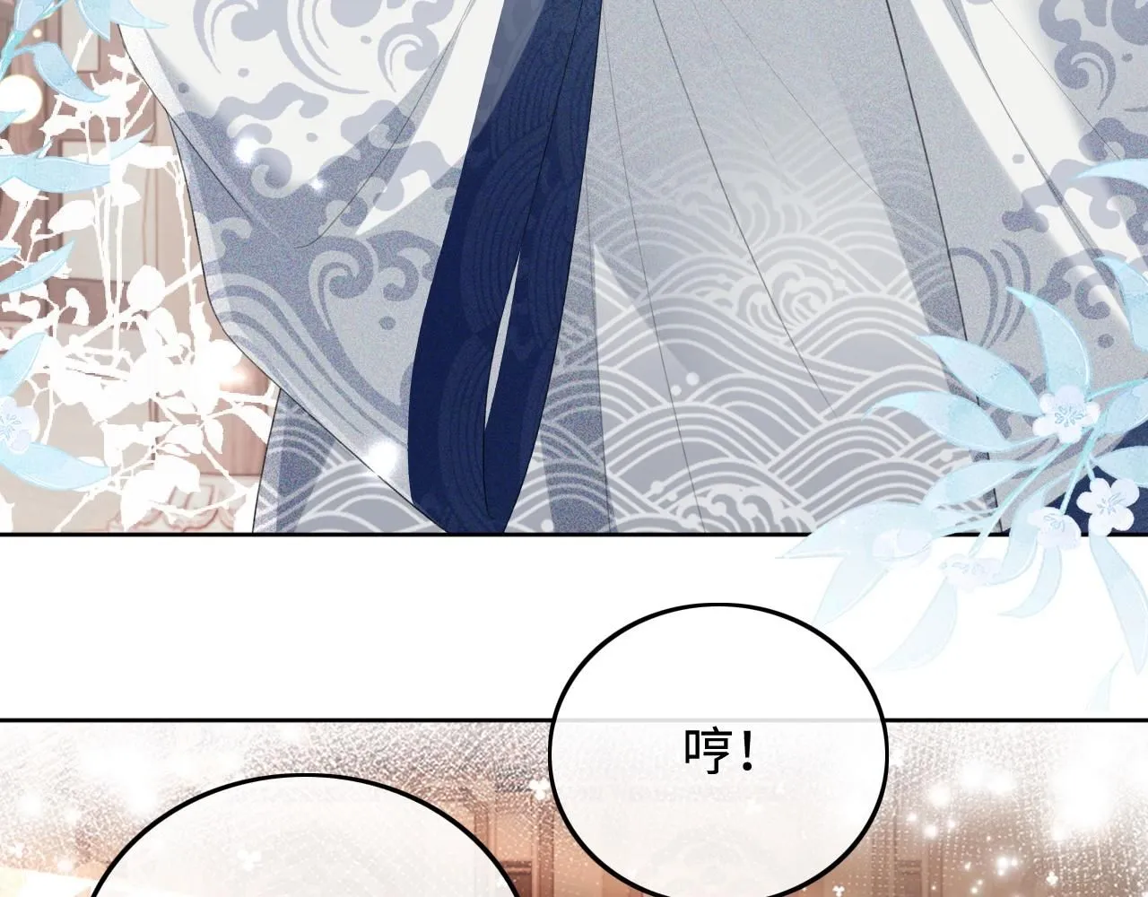 第78话 小鹿长大70
