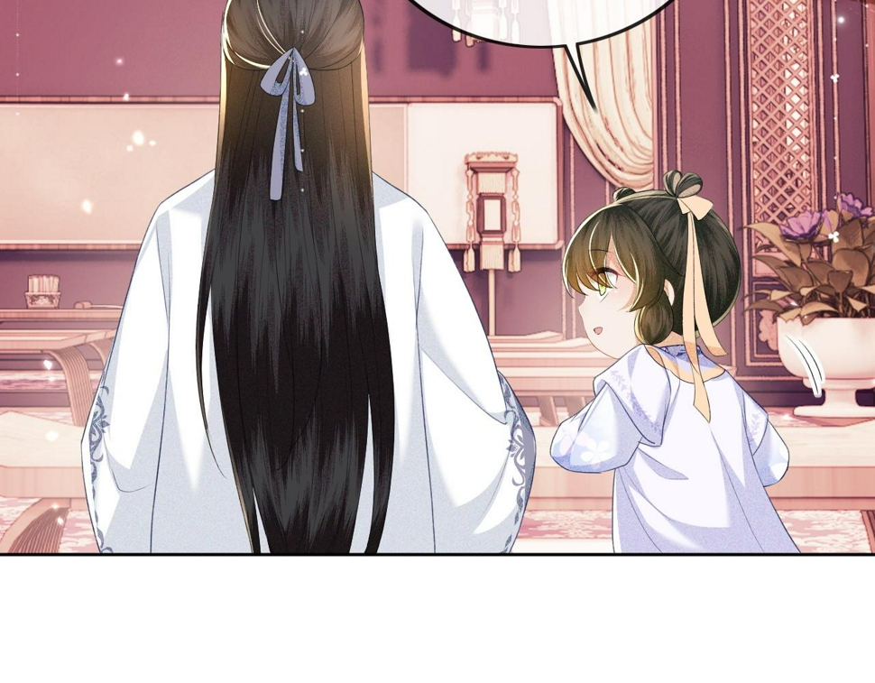 第51话 你这样的，本宫一个打十个12