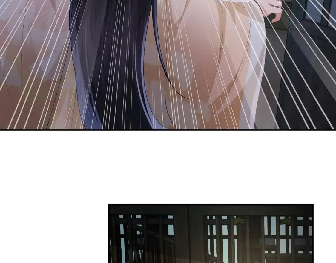 第86话 攻略嫂嫂咯！64