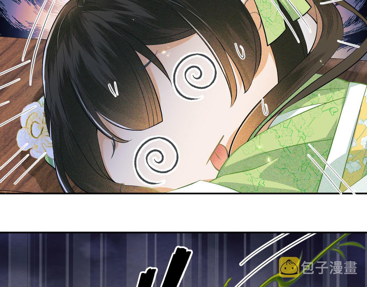 第3话 偶遇NPC哥哥7