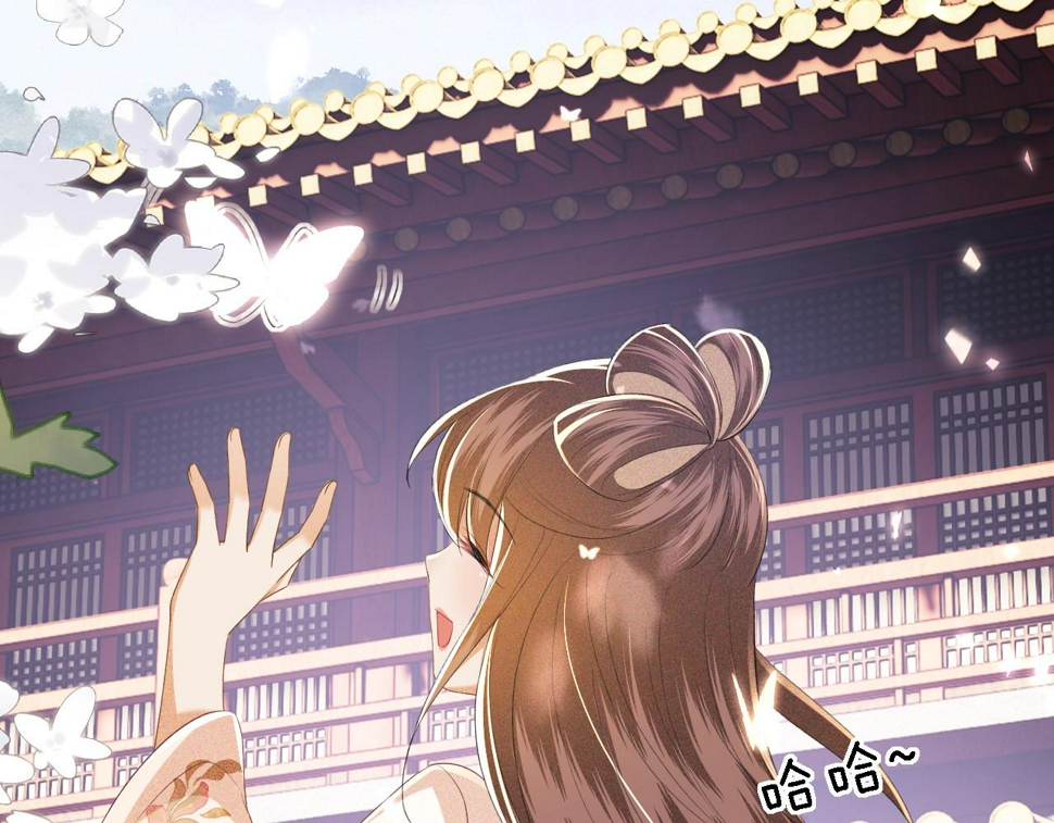 第56话 梅妃毁容32