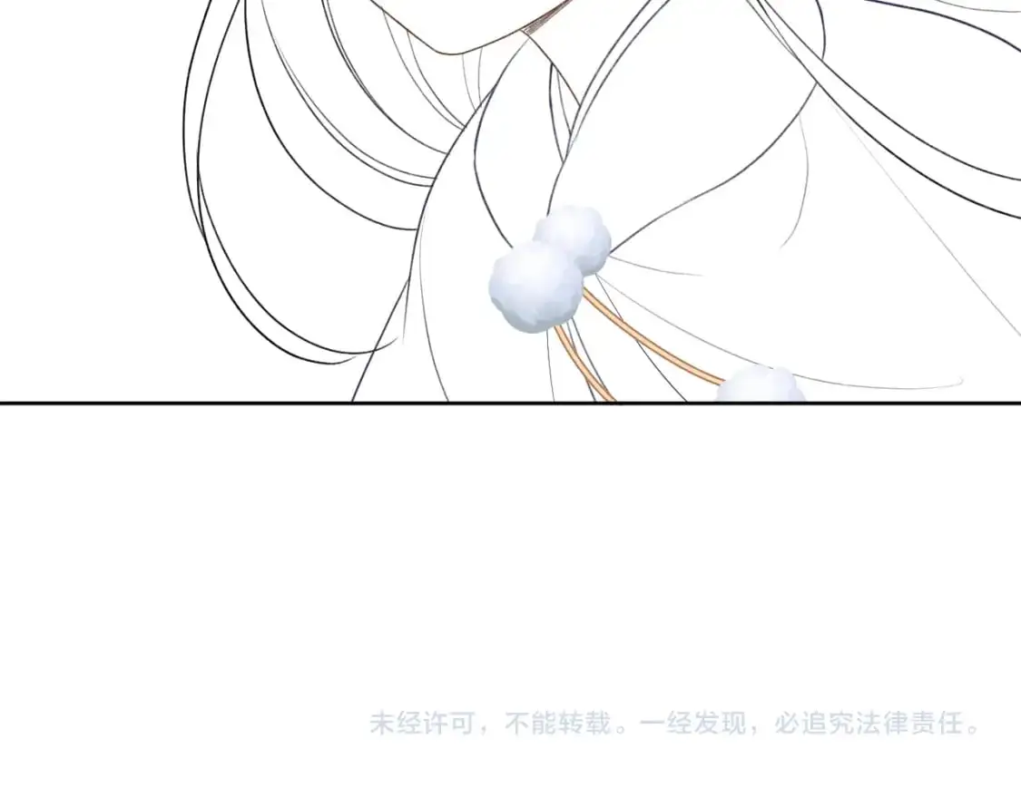 第89话 夺嫡之战，小鹿惆怅79
