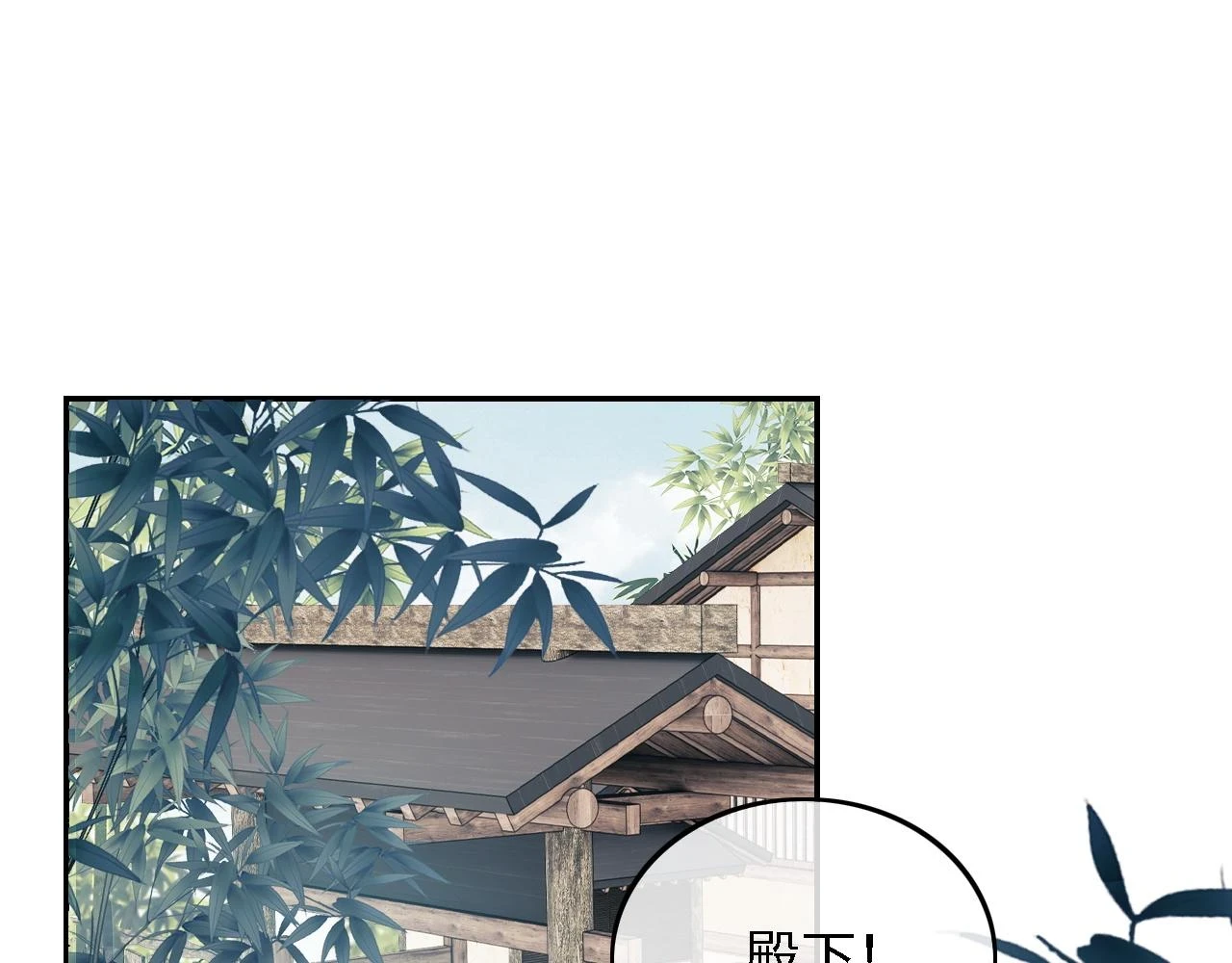 第48话 去见小漂亮28
