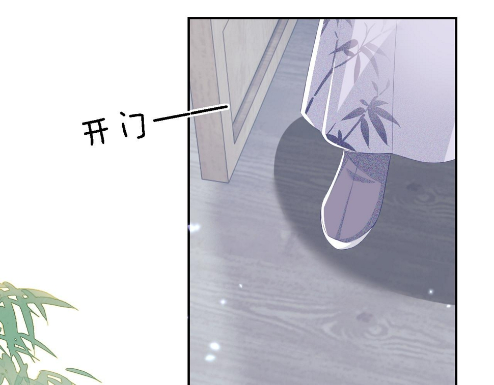 第51话 你这样的，本宫一个打十个66