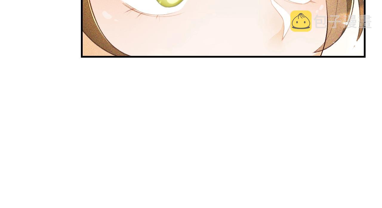 第1话 绿茶穿越成小可怜？162