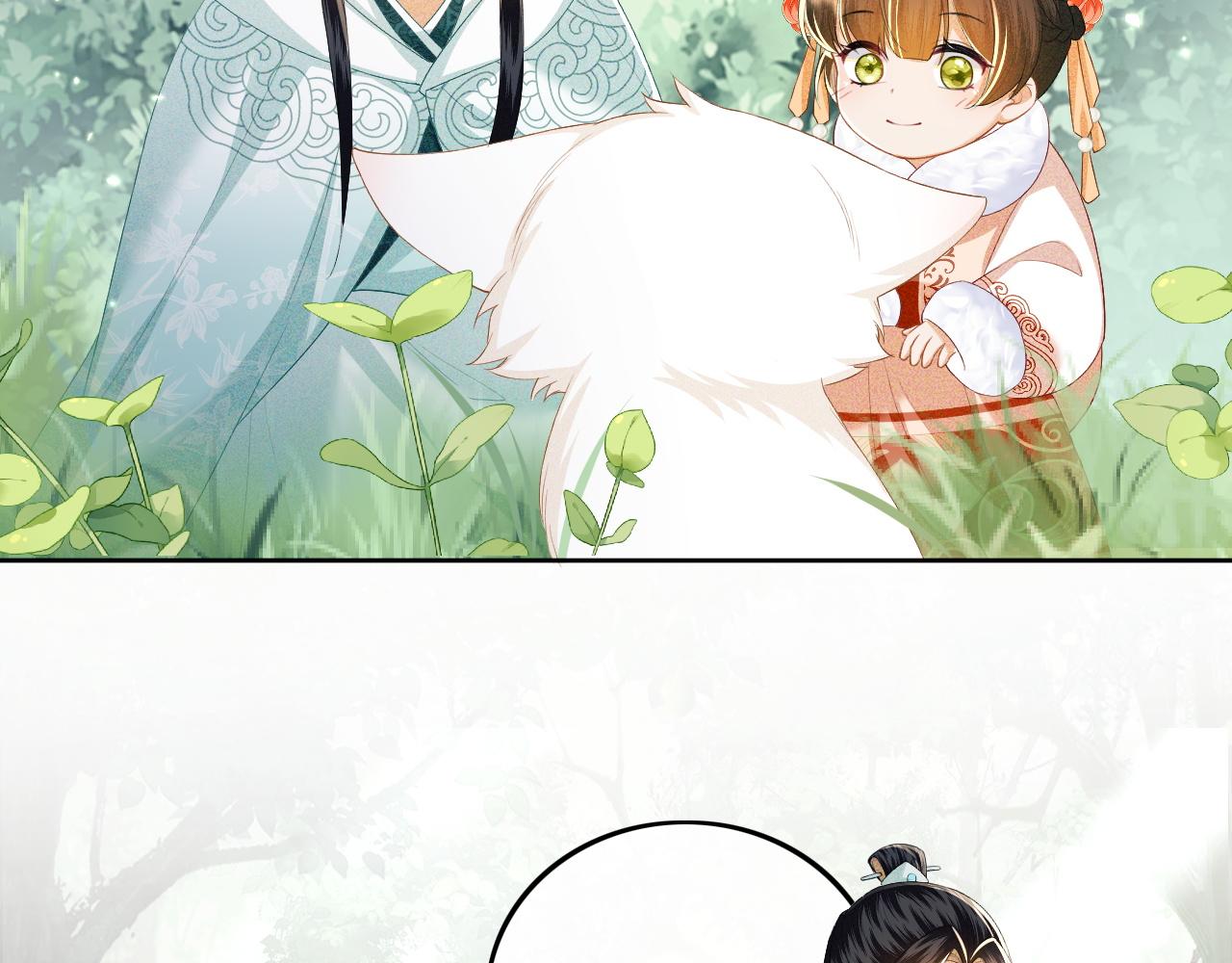 第45话 小白狐48