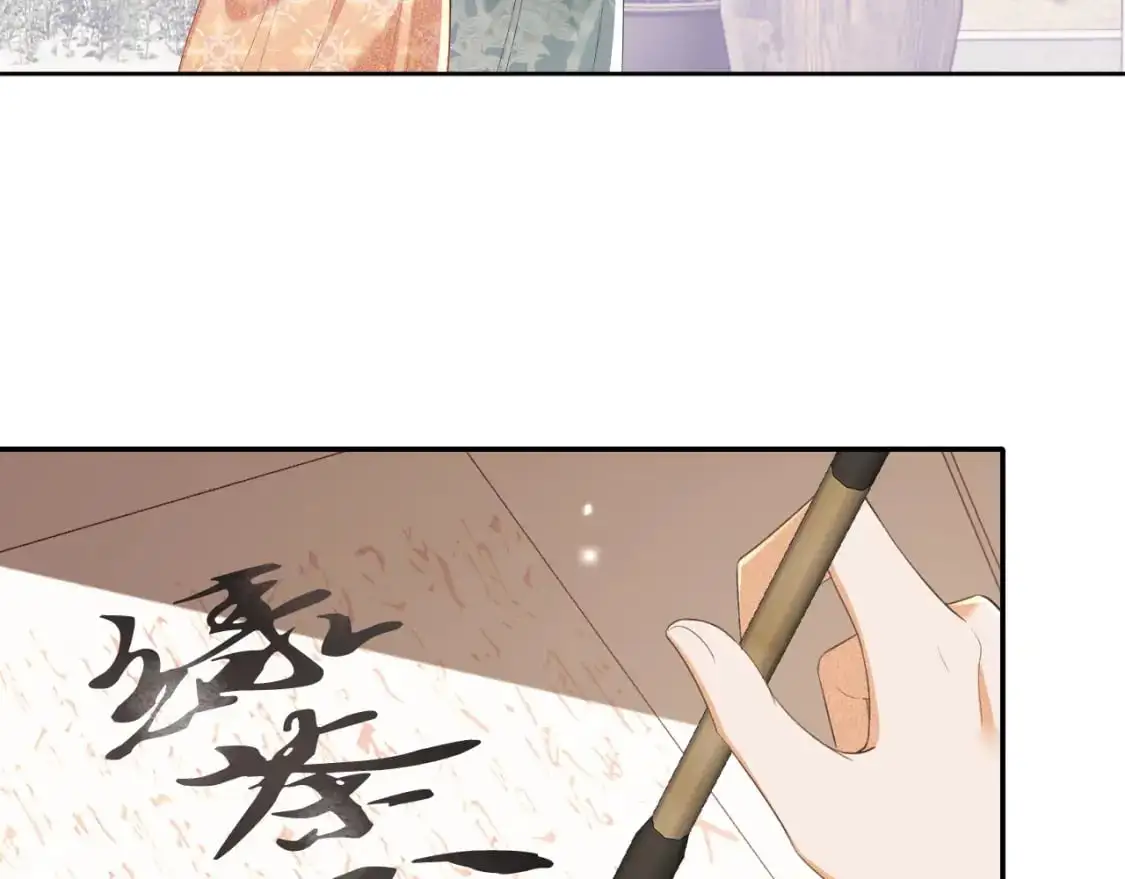 第94话 太子哥会原谅大皇兄吗？6