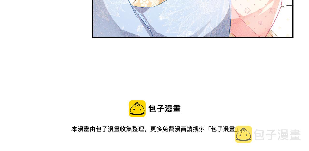 第11话 小鹿生病？！20