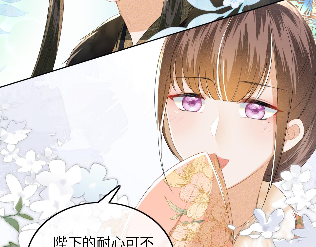 第42话 奚贵妃娘娘33
