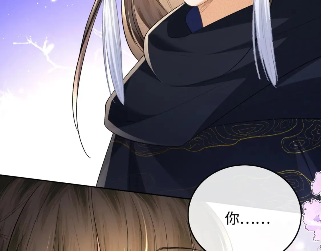 第101话 小漂亮来了？！38