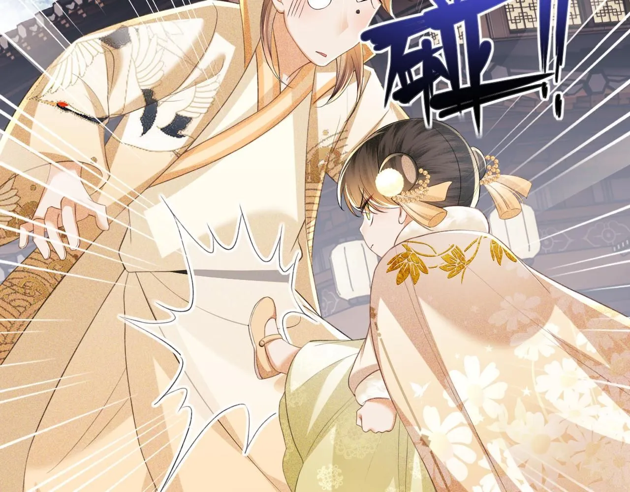 第75话 教训恶霸43