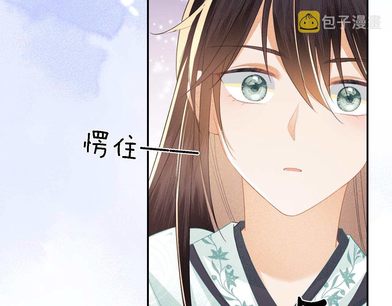 第28话 有温度的笑56