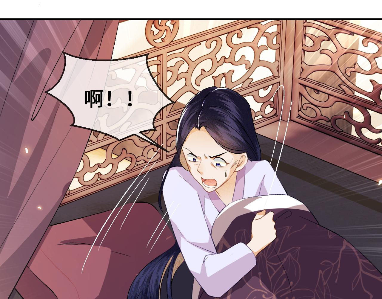 第4话 正面反击71