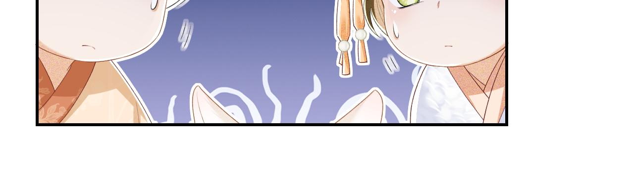 第45话 小白狐67