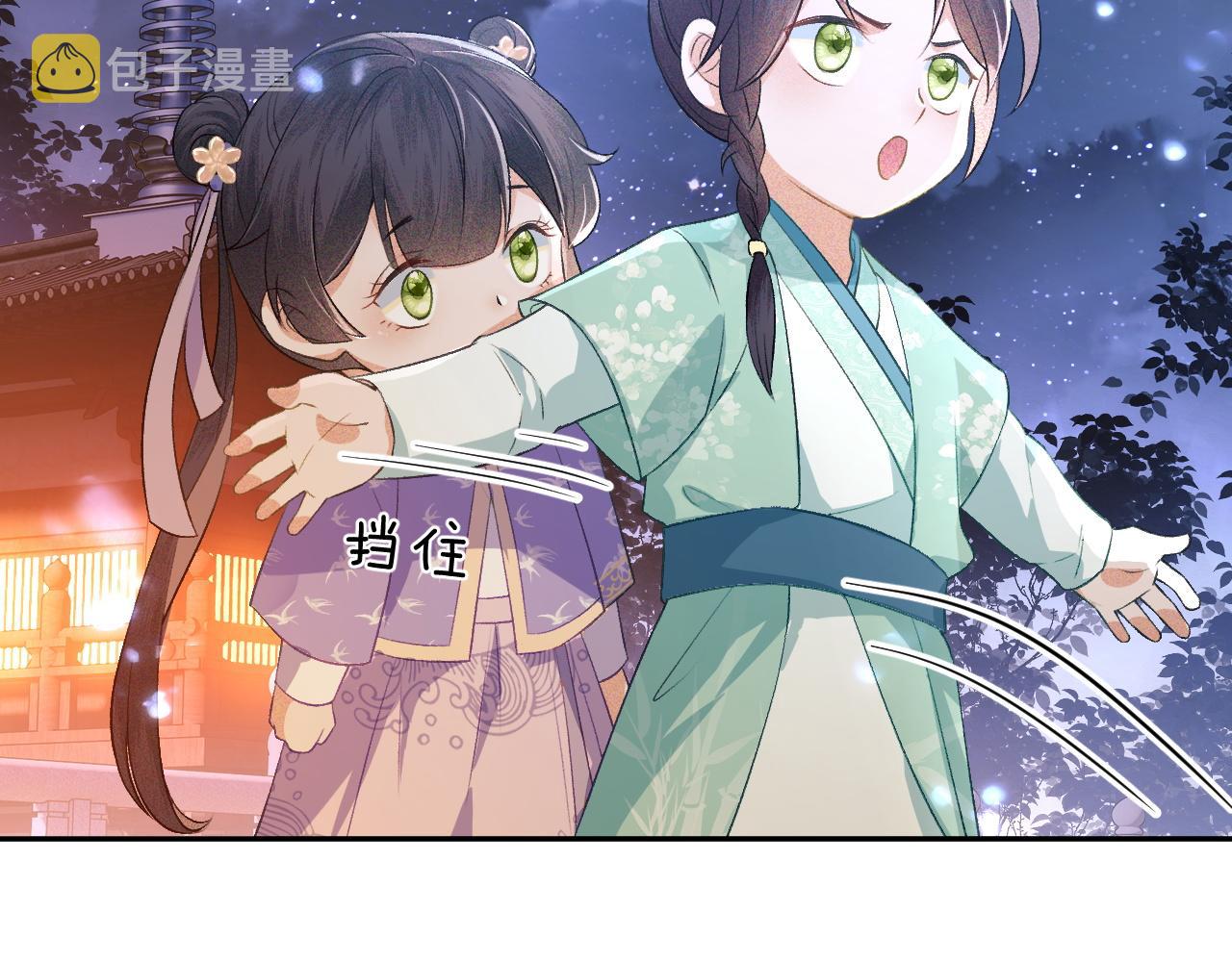 第4话 正面反击18