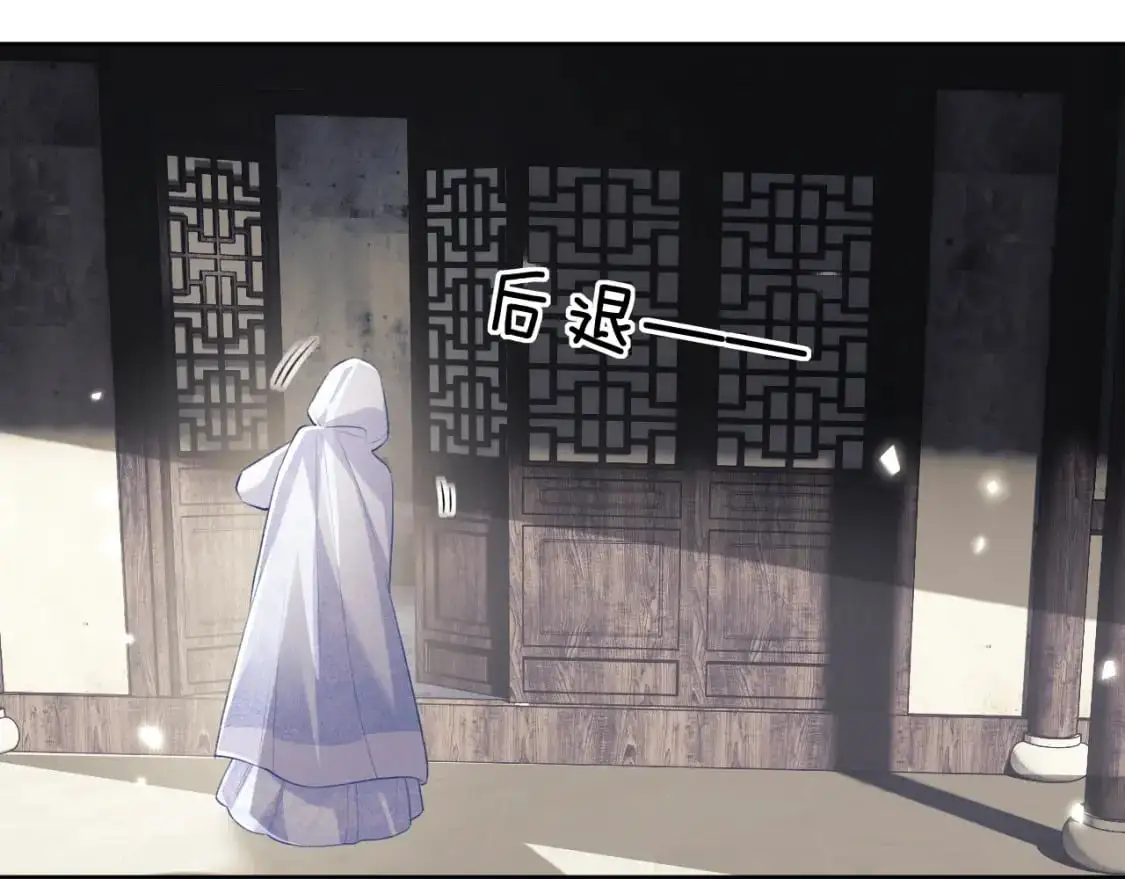 第87话 小漂亮要离开了83