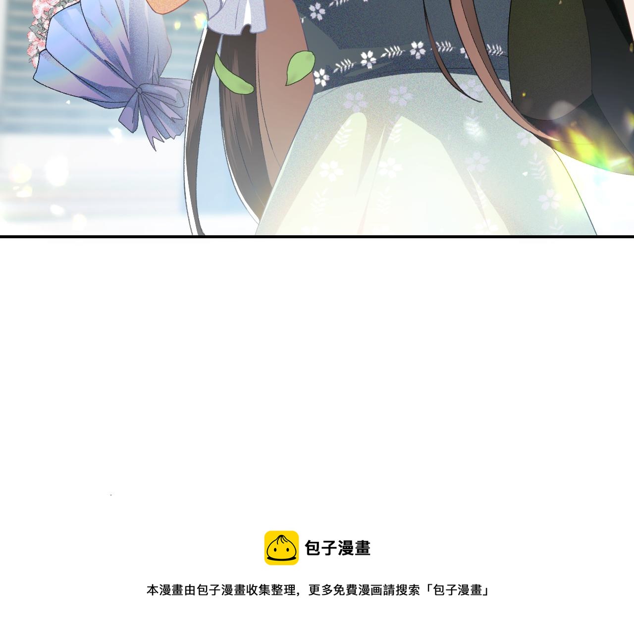 第1话 绿茶穿越成小可怜？36