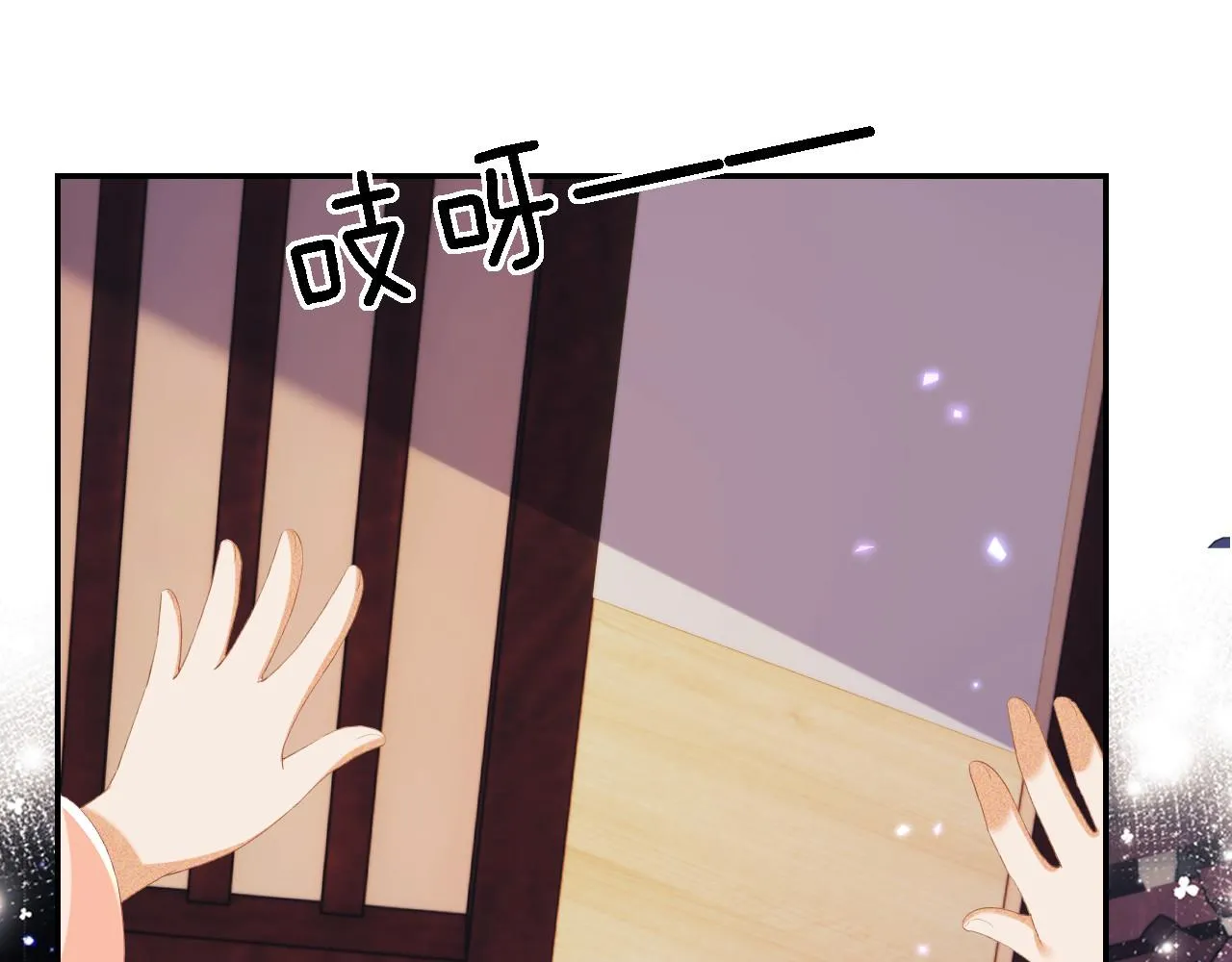 第63话 小鹿生辰61