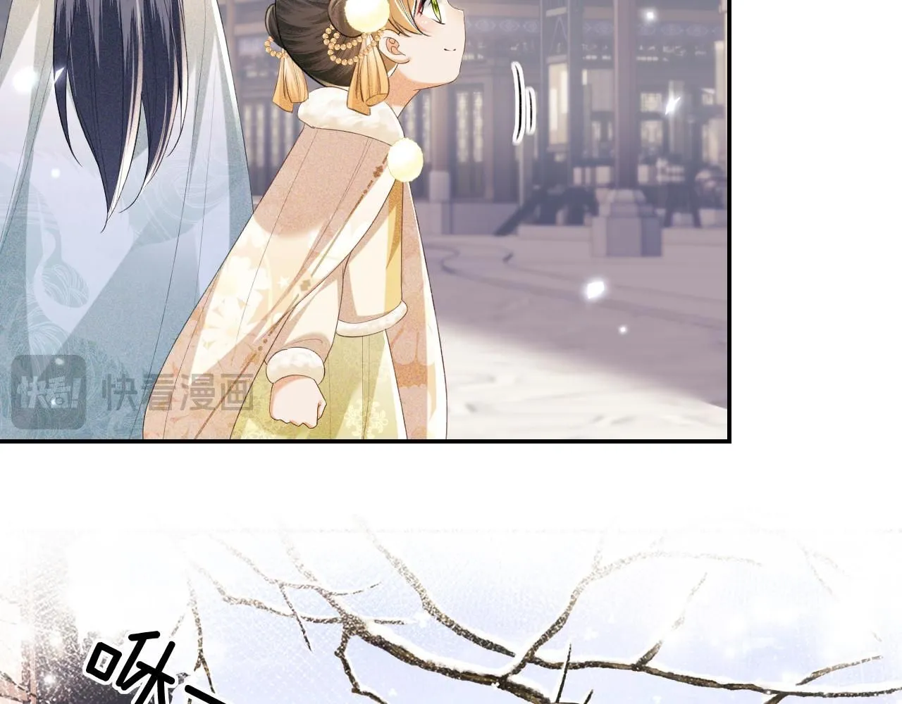 第75话 教训恶霸69