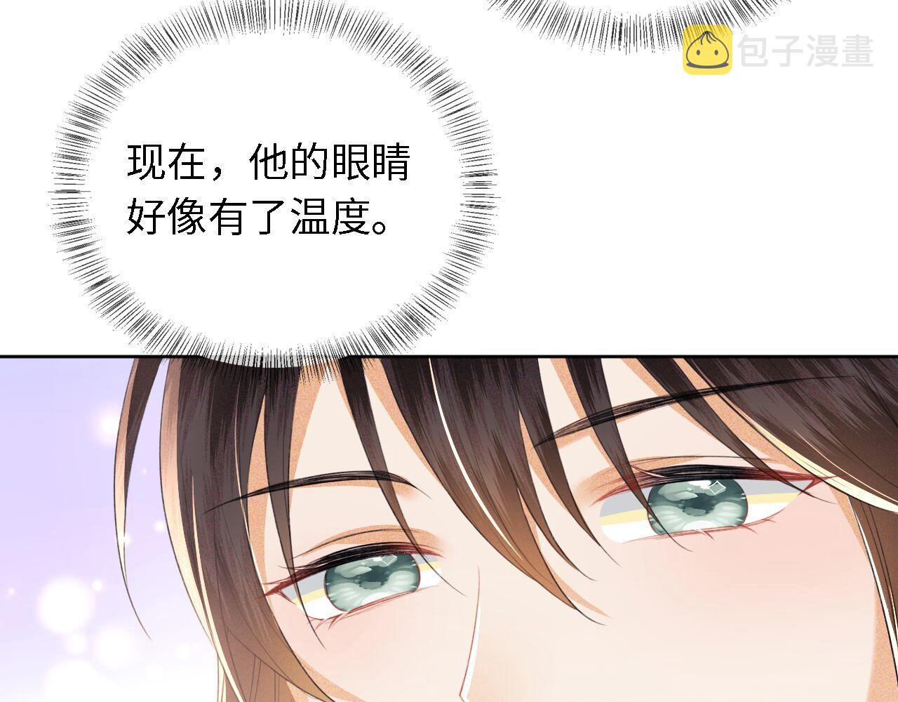 第28话 有温度的笑65