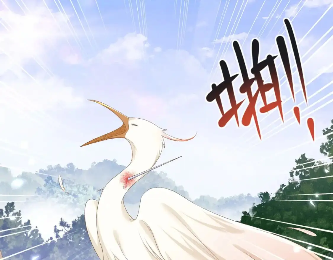 第94话 太子哥会原谅大皇兄吗？63