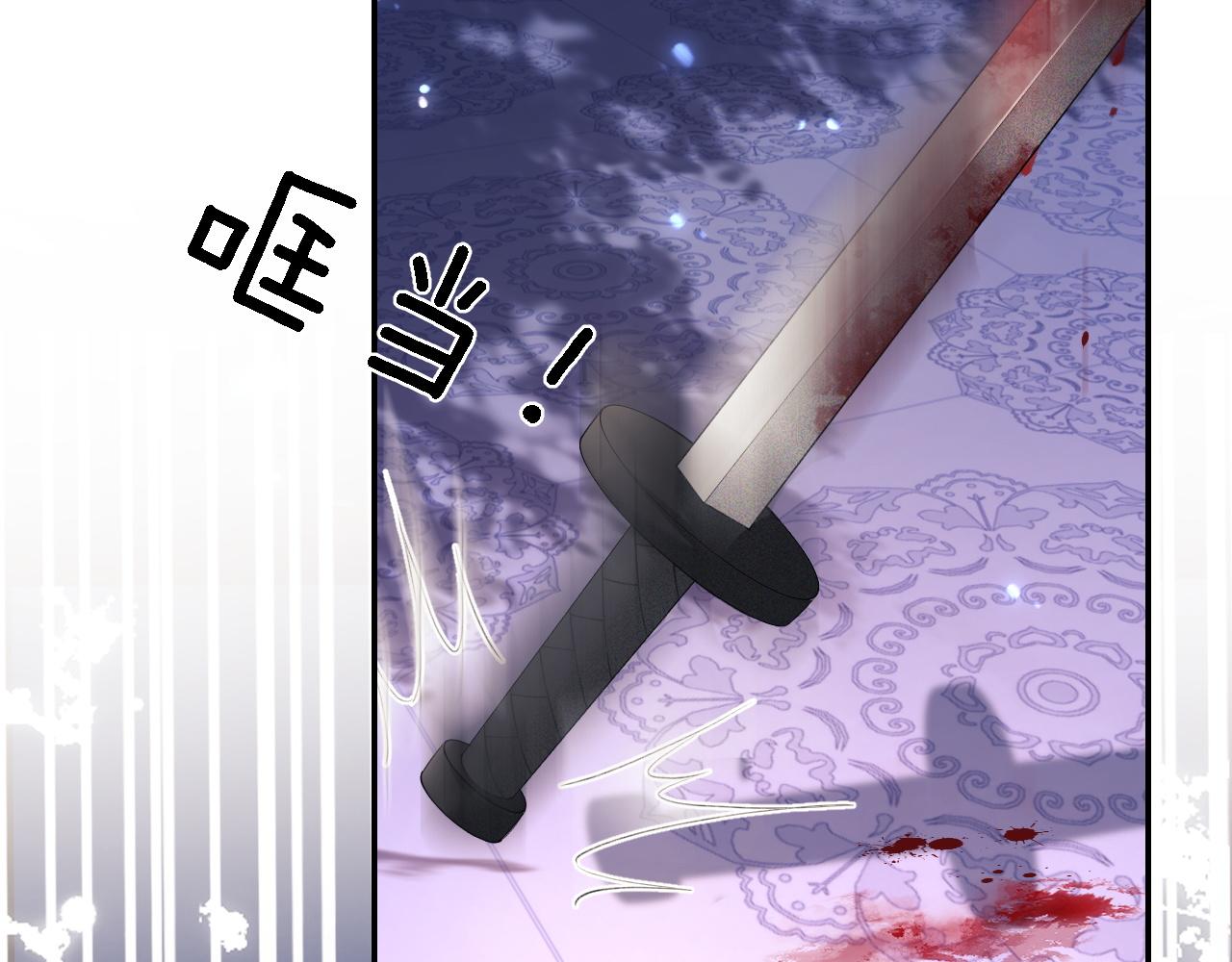 第23话 小鹿，别看了27