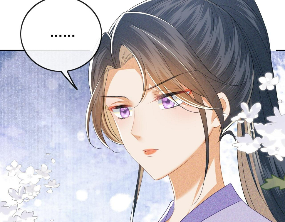 第51话 你这样的，本宫一个打十个33
