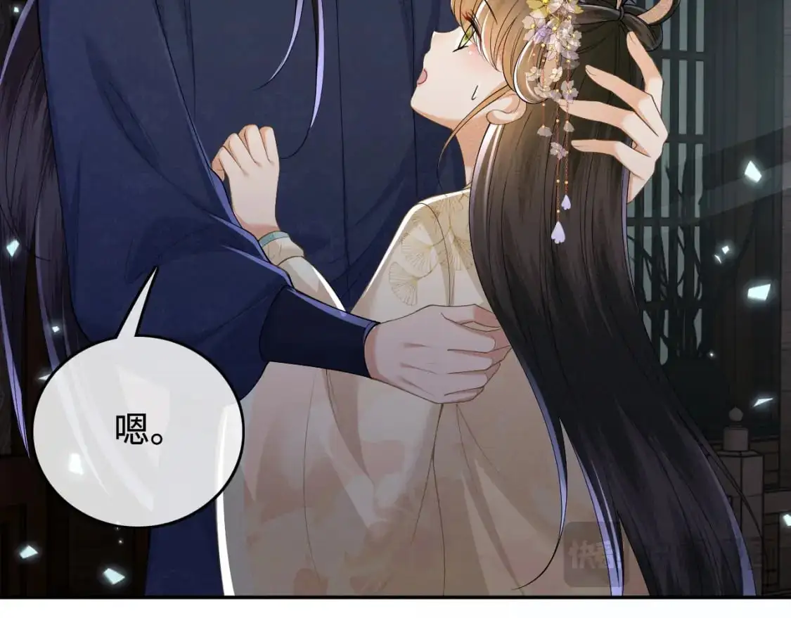 第87话 小漂亮要离开了35