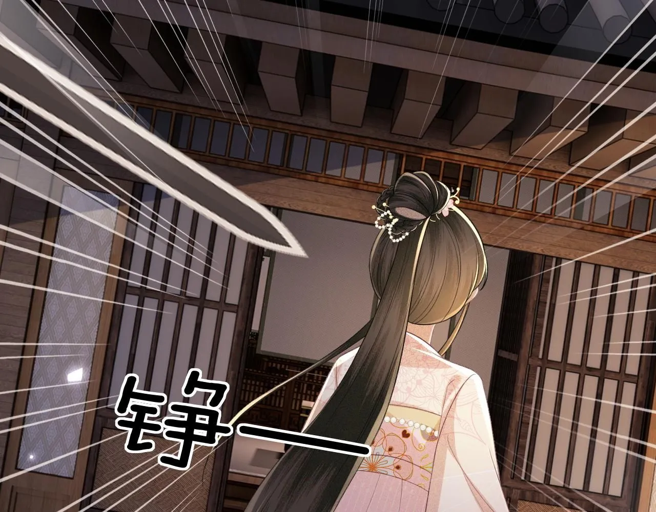 第81话 乞巧节邀约41