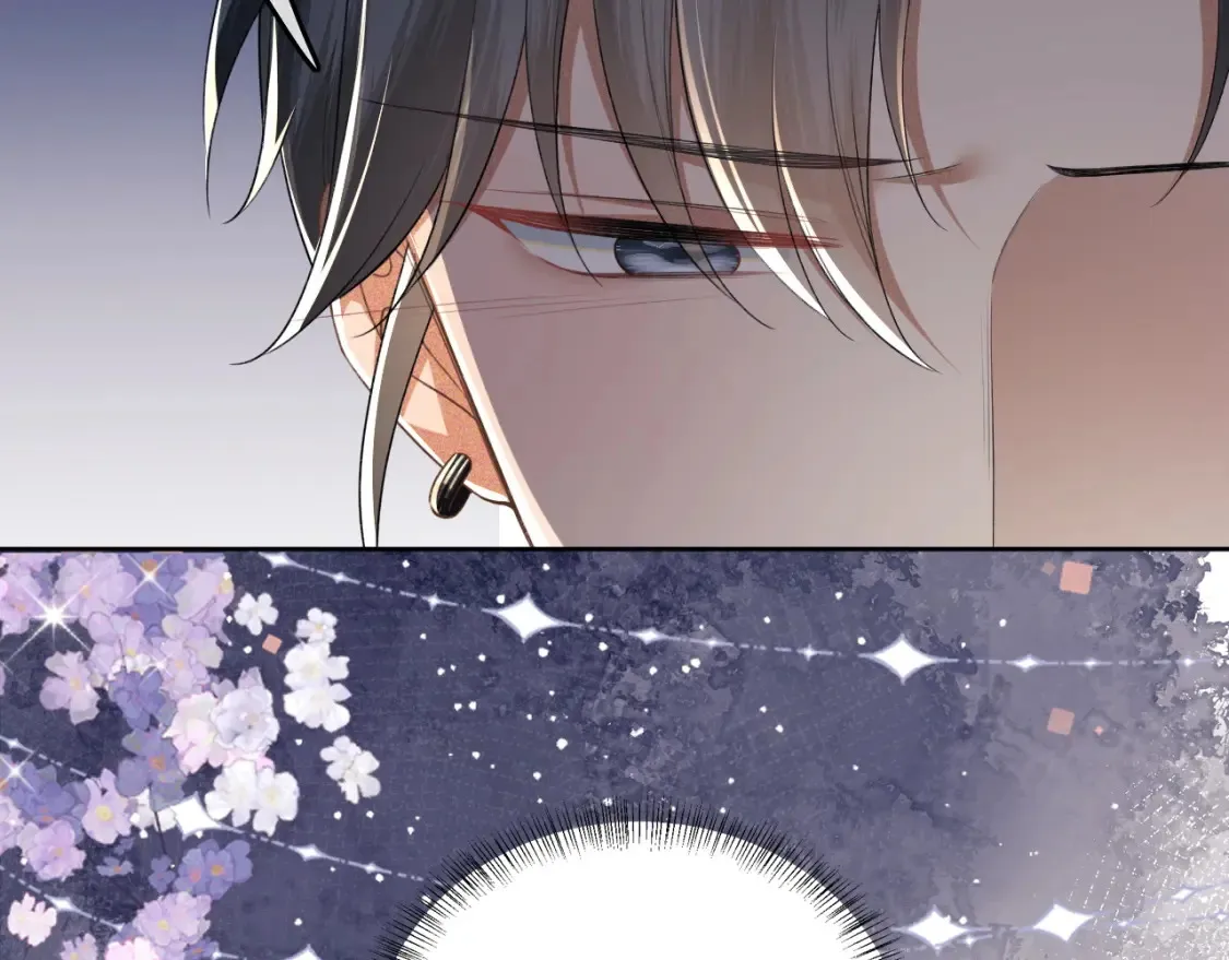 第105话 奚行疆，放手吧38