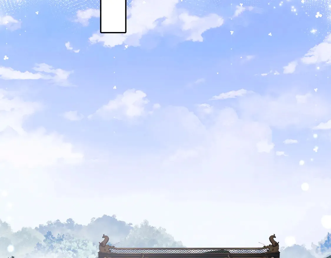 第116话 大婚之日20