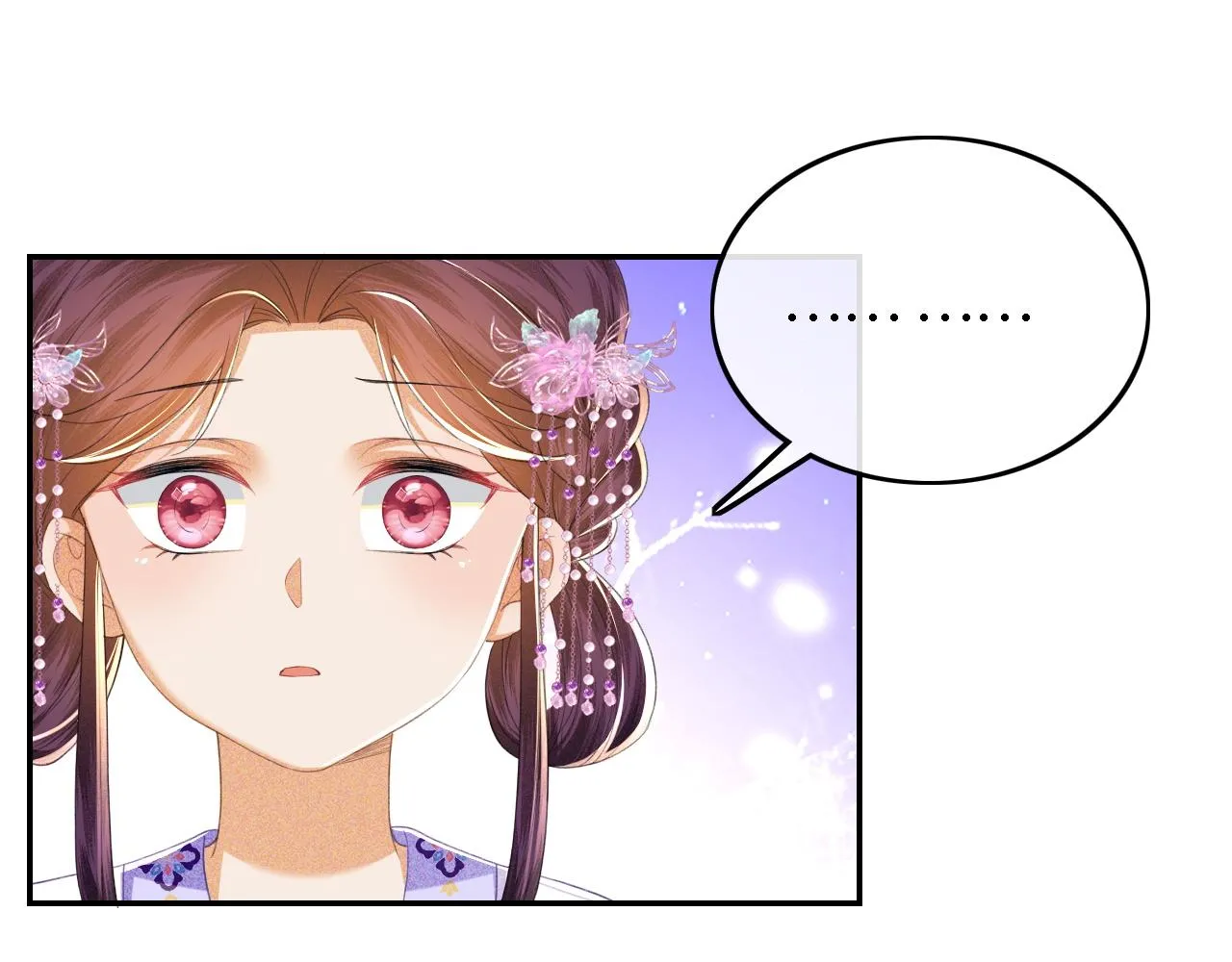 第66话 和好40