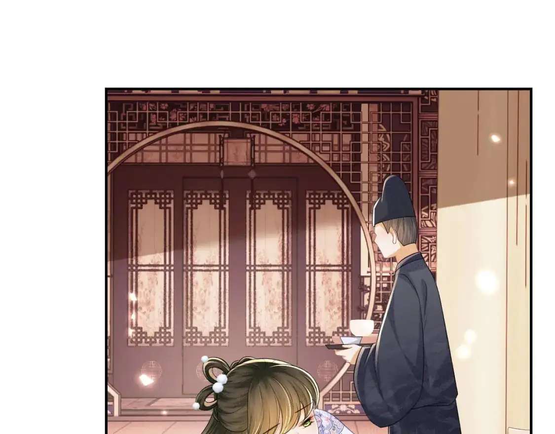 第91话 娘娘爱过这个孩子吗？32