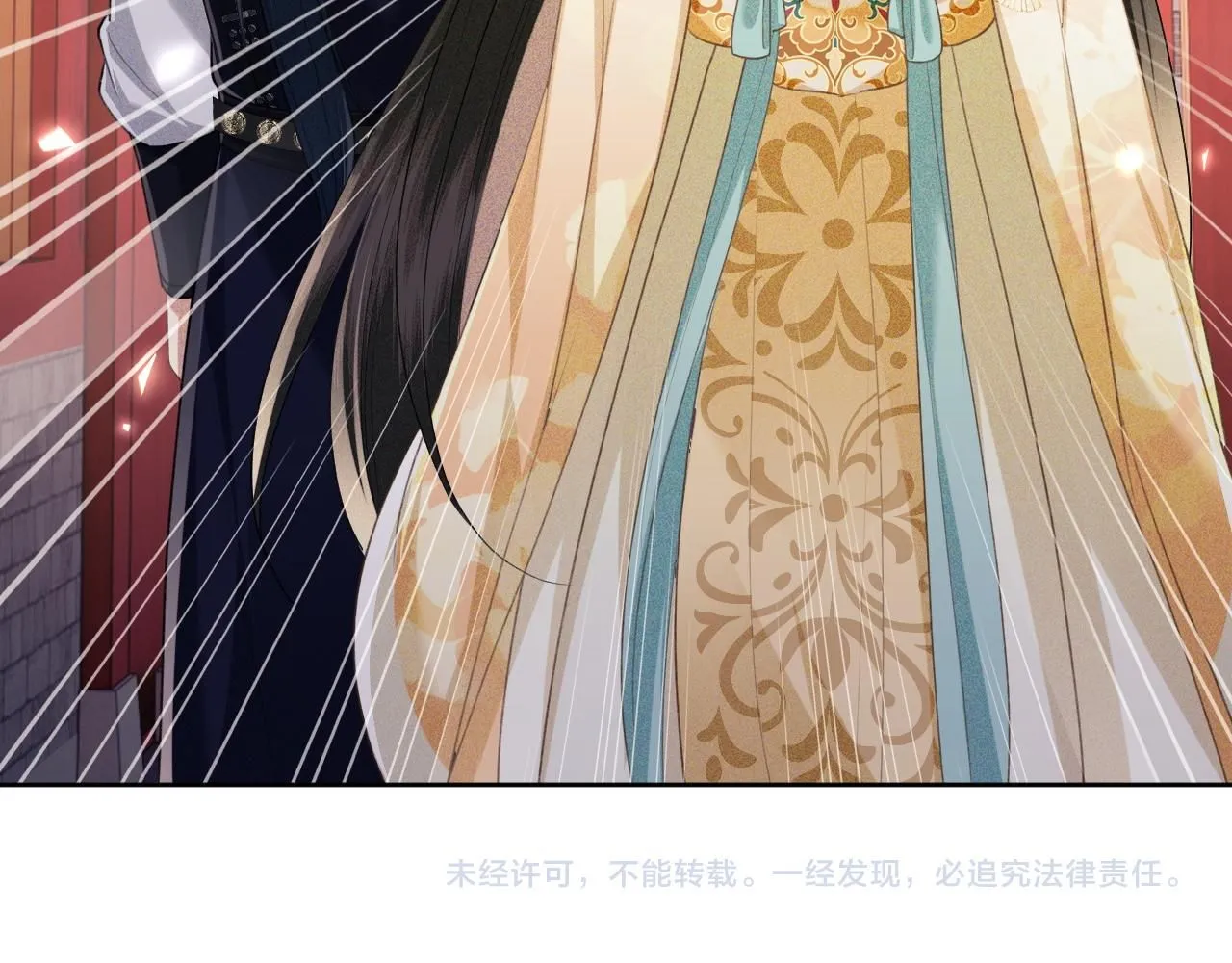 第84话 约会被奚行疆撞见75