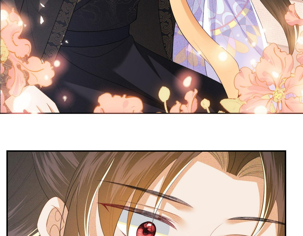 第59话 林帝后悔59